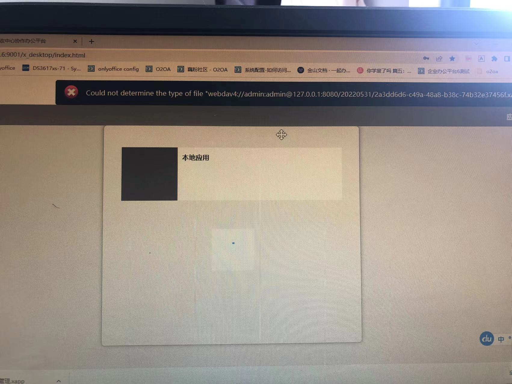 微信图片_20220531105821.jpg