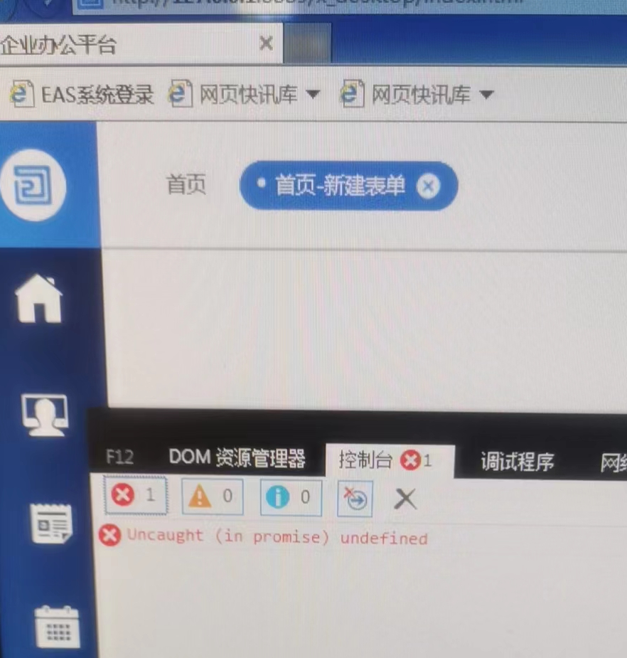 无标题.png