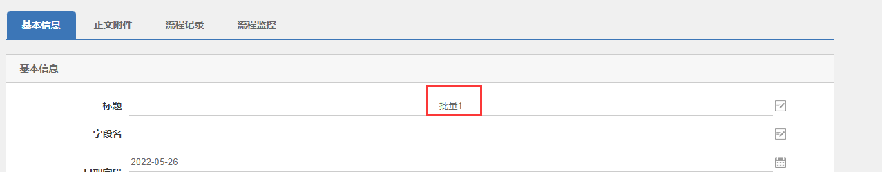 6296d782da093.png