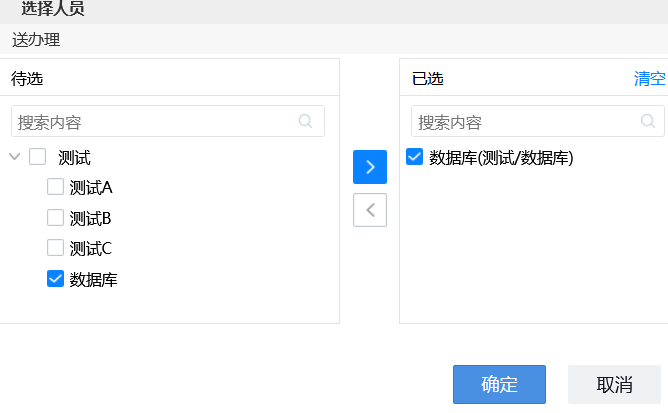 62972f7c757cf.png