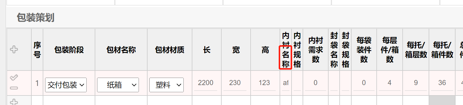 629818a6d4f78.png
