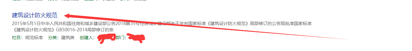 629cb3886fb68.png