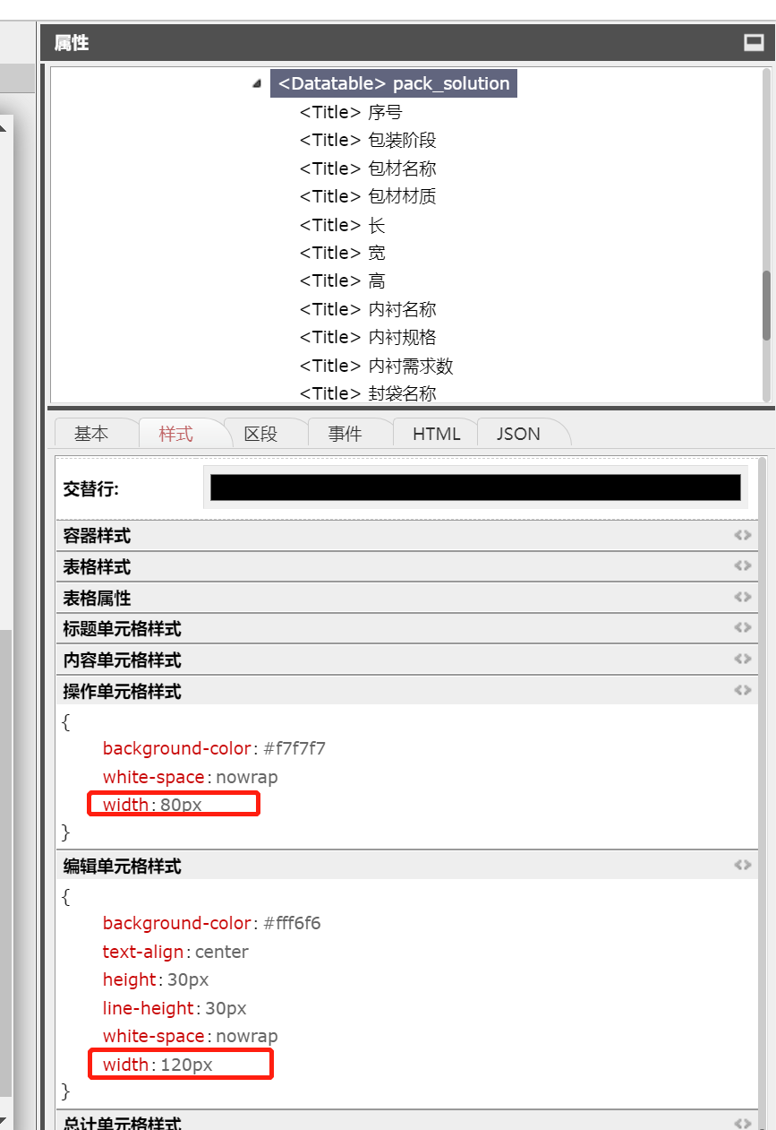 629df00cdace3.png
