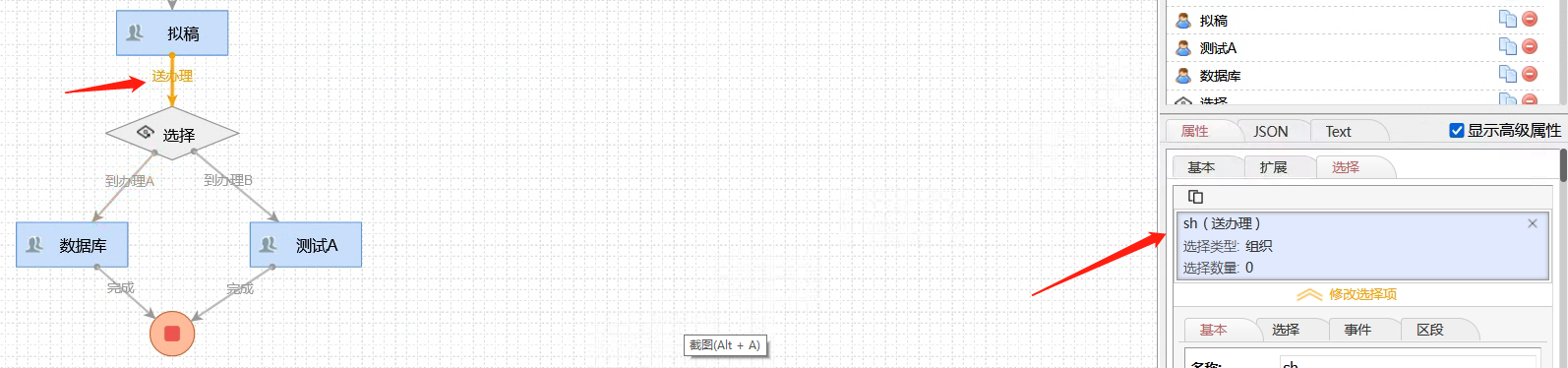 629ebbb2b1c6e.png