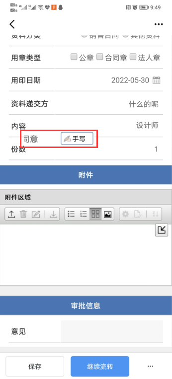 629ef6196339c.png