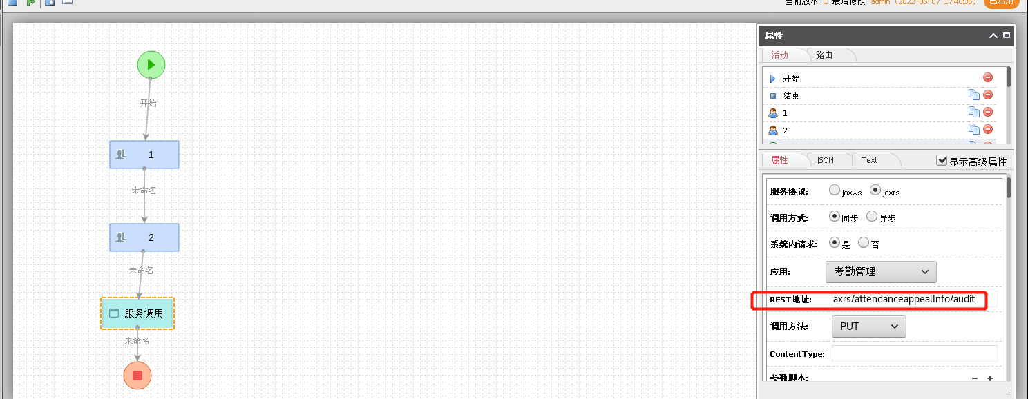 629f1dcac247e.png