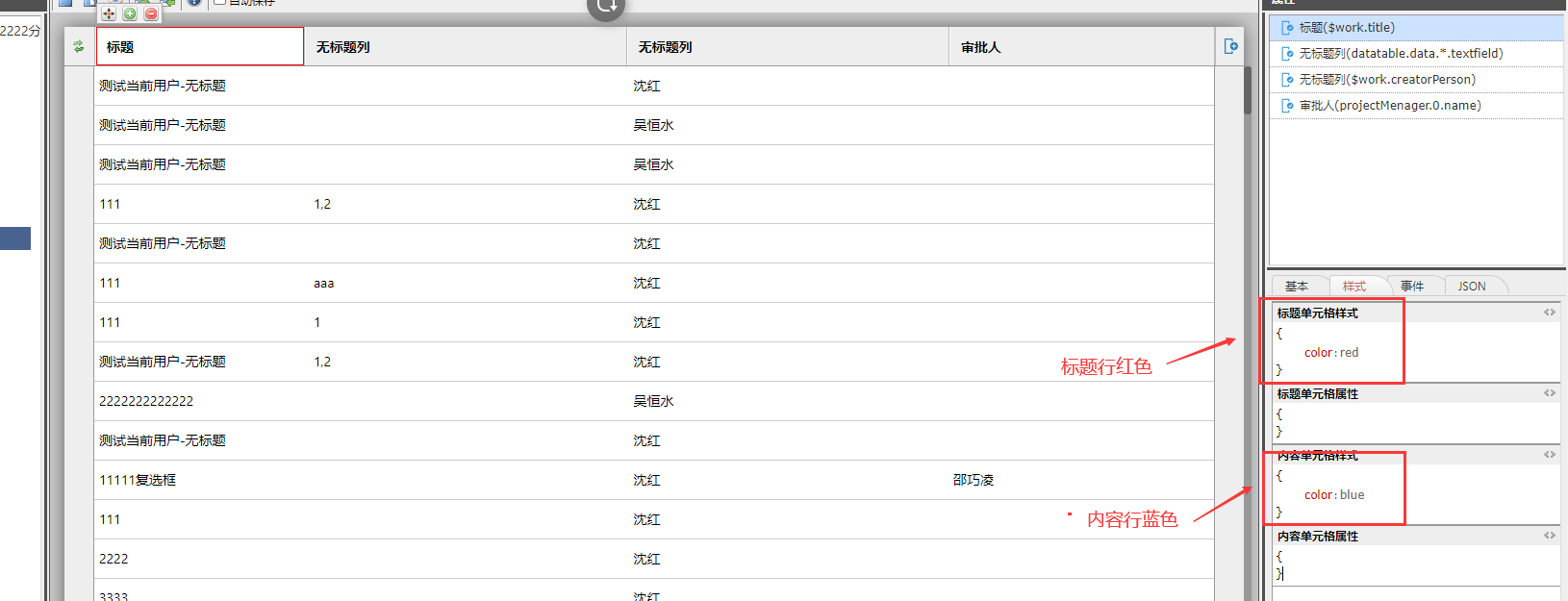 62a1545d04cd8.png