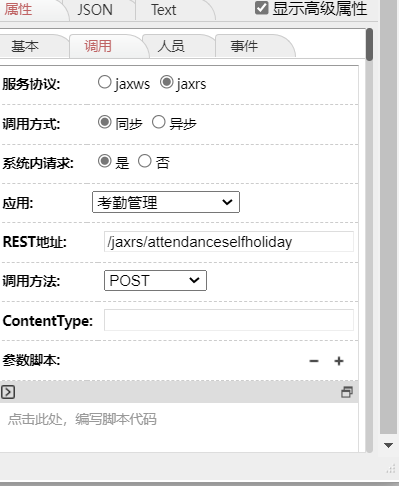 62a1931301b3f.png