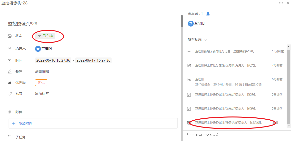 62a303d7505d3.png