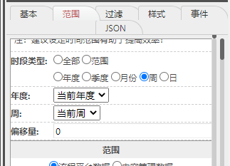62a304410f865.png
