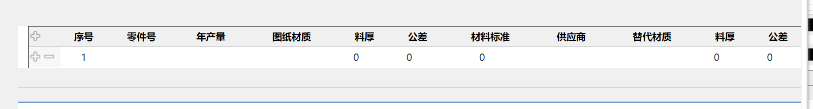 62a8000e4ad5e.png
