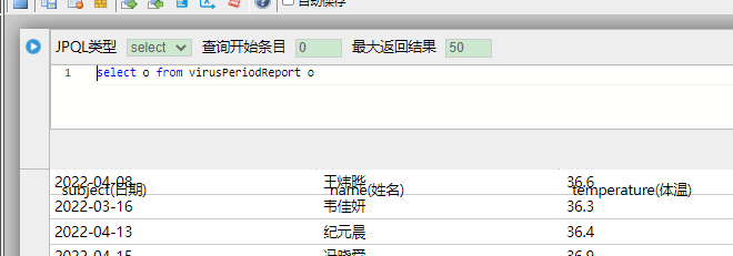 62a8854121ae5.png