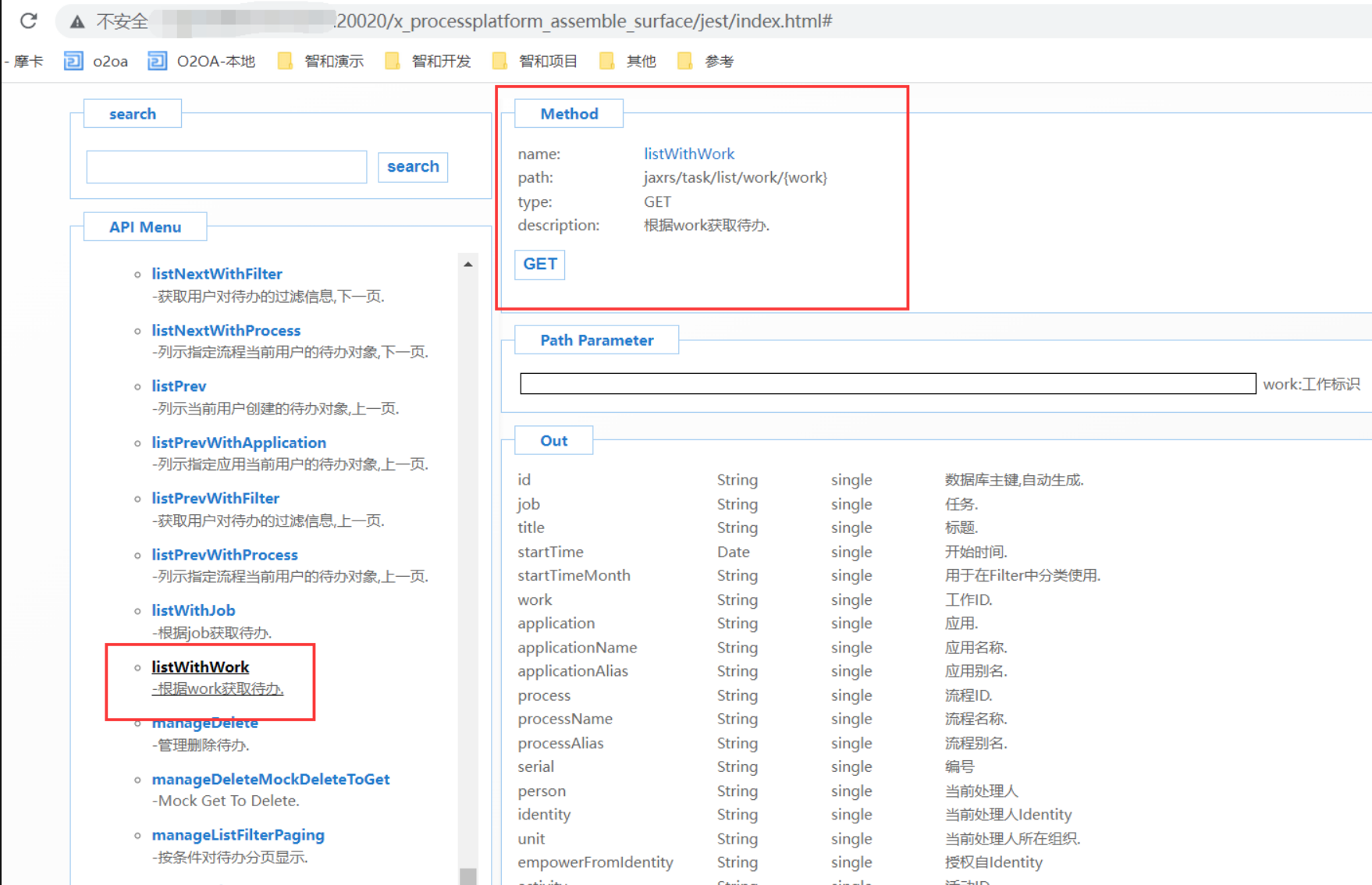 62abe0689f6c3.png