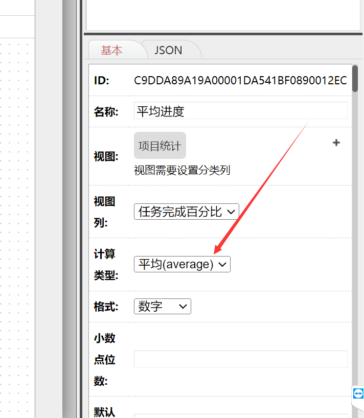 62ad3bf337410.png