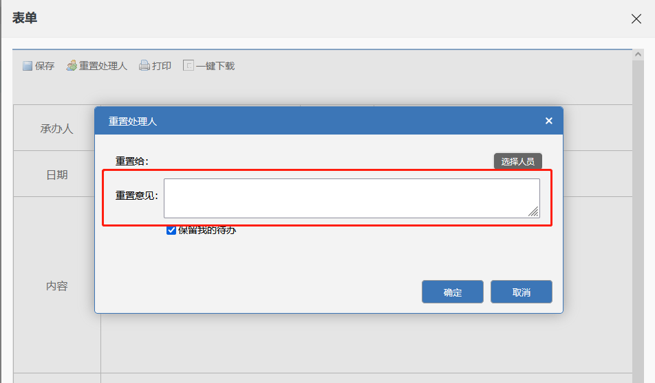 62b020a70cb02.png