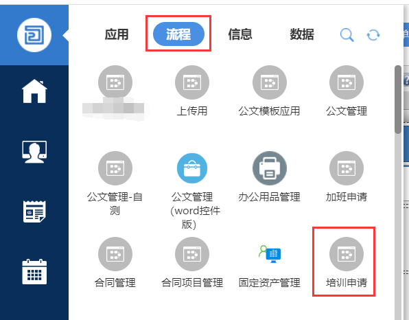 62b174ab2d767.png