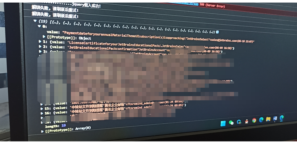 微信截图_20220622100324.png