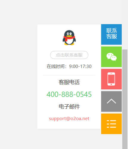 62b275333a186.png