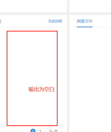 1656033038514.jpg