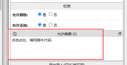 62b567cac4086.png