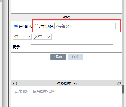 62b90c9bb6034.png