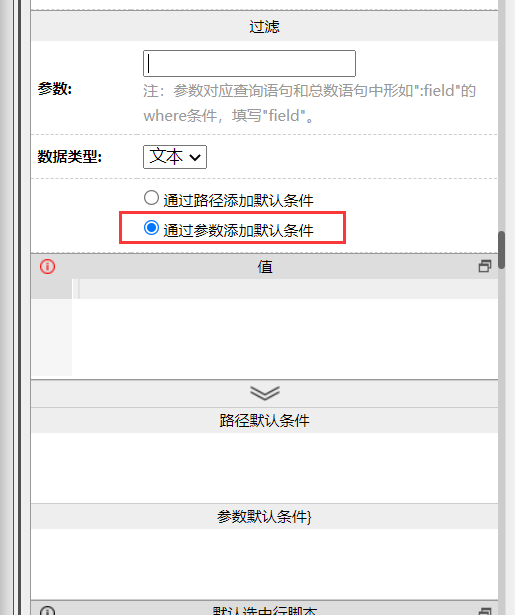 62b916e04f520.png