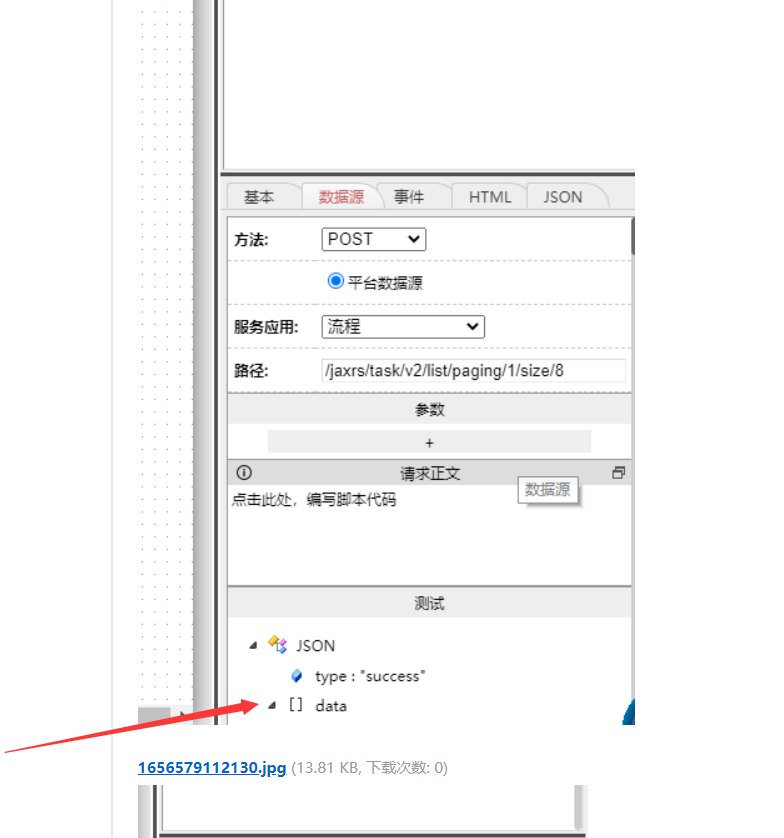62be52a5eeac7.png