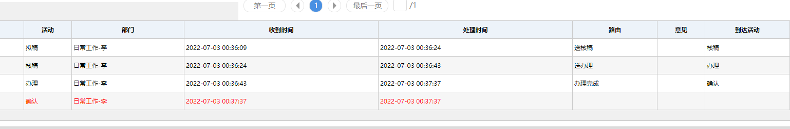 1656780084978.jpg