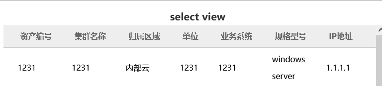 62c2bdfaa9297.png