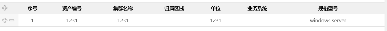 62c2be13c48f7.png