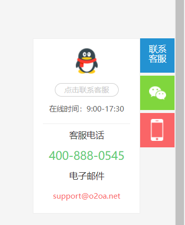 62c4ef13638f0.png
