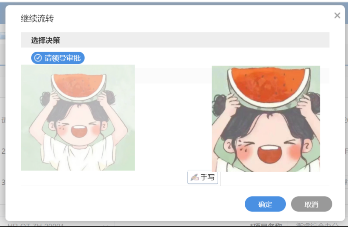 62c4f5bc59216.png