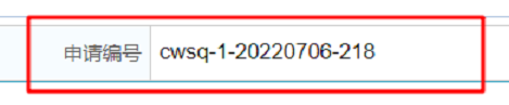 62c506a55535e.png
