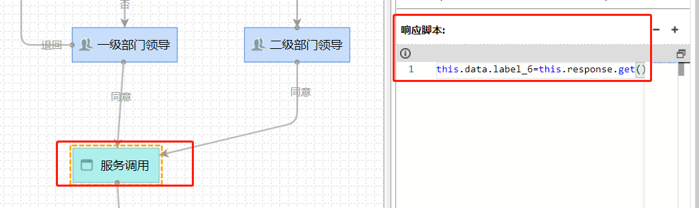 62c598f839b16.png