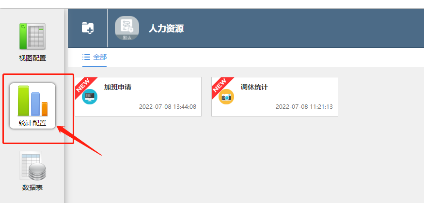 62c7c50669c2d.png