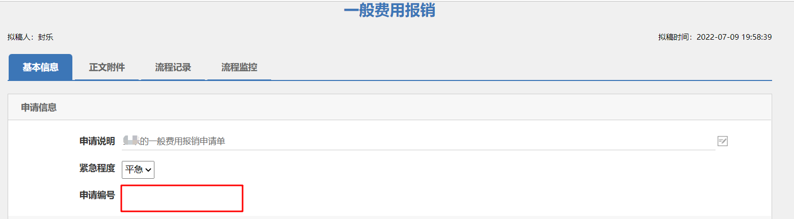 62c9713f8909c.png