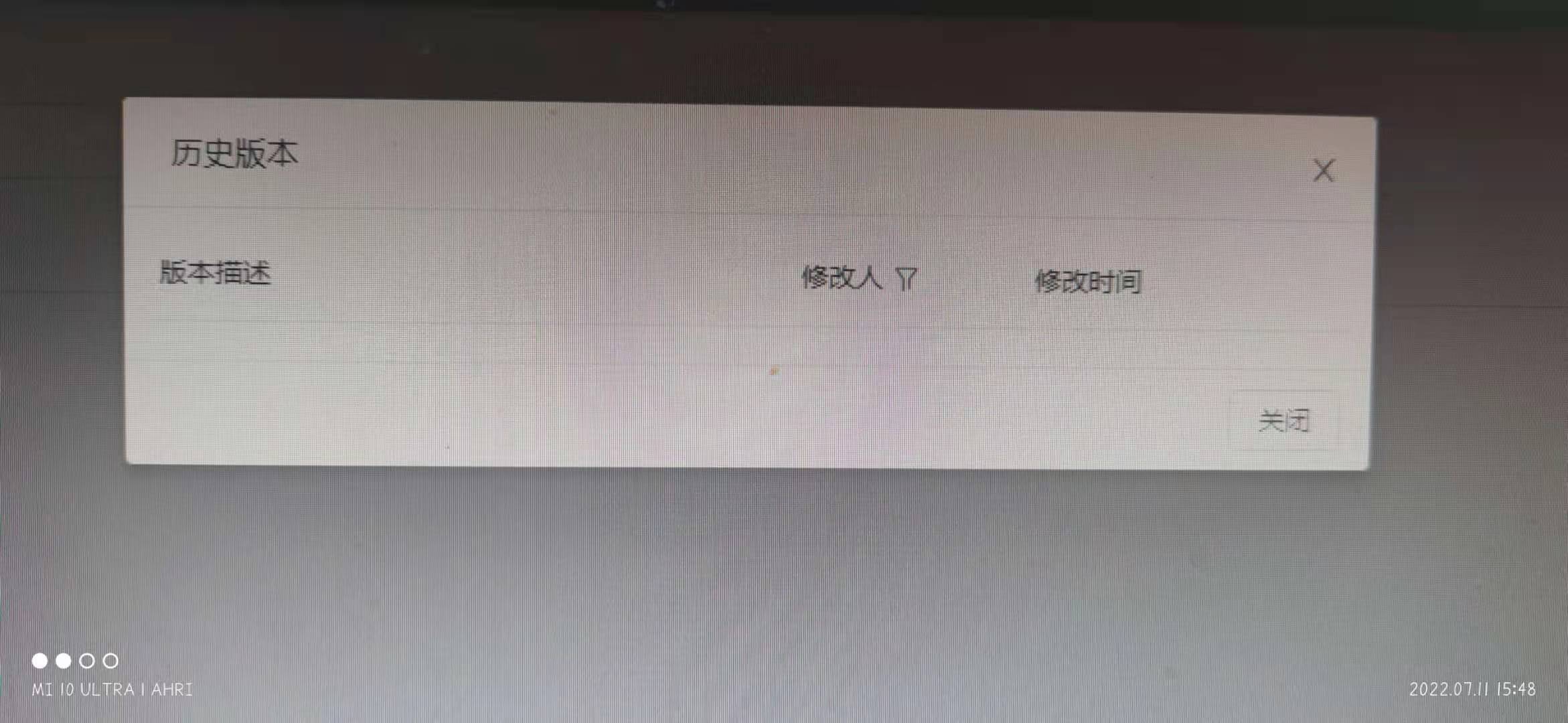 微信图片_20220711155023.jpg