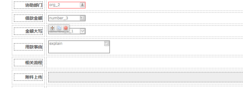62cb846d073b6.png