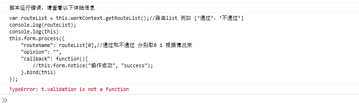 62cbc2991fea9.png