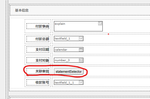 62cbee3470d63.png