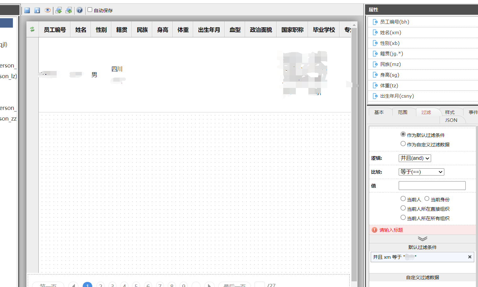 62cbfc5dabf0a.png