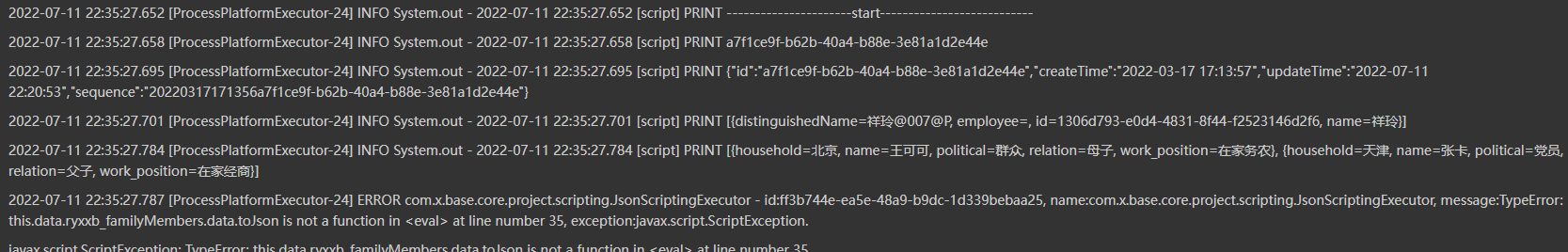 62cc37be0764e.png