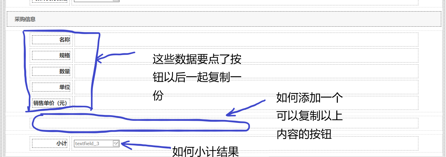 62ccd3088756b.png