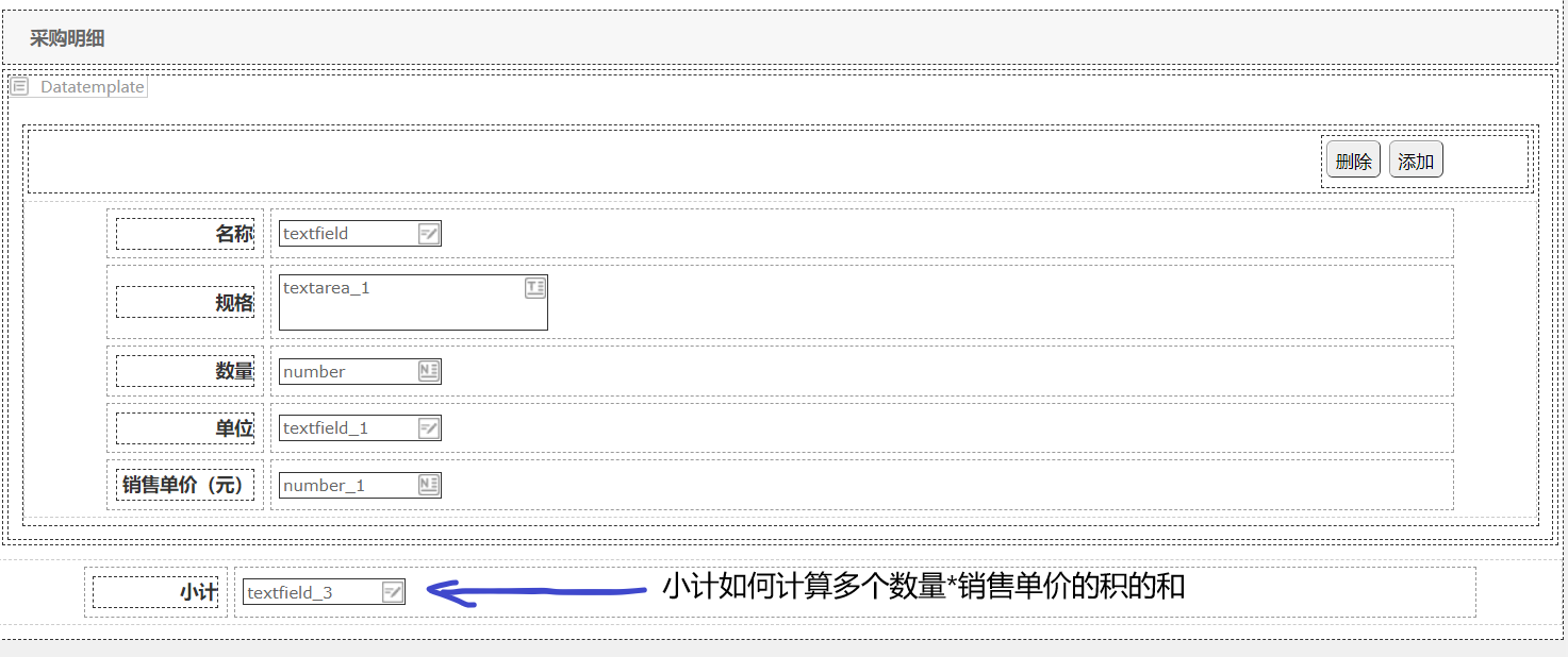 62cd0ae8d50ff.png