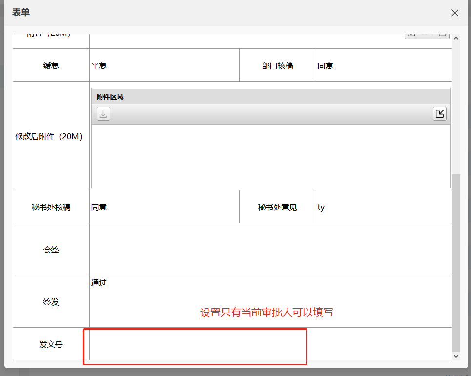 62cd1ae89abc2.png
