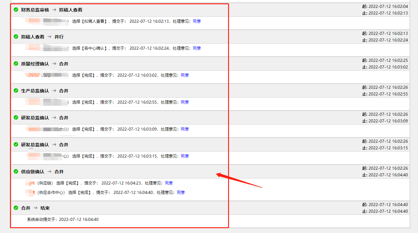 62cd2c7885006.png