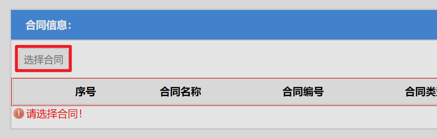 62cd5bcd164c9.png