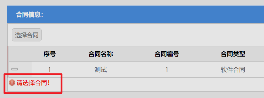 62cd5c47e5c31.png