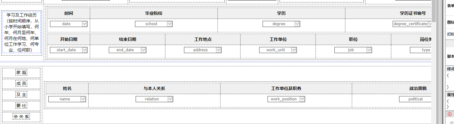 62cdafe8d0177.png