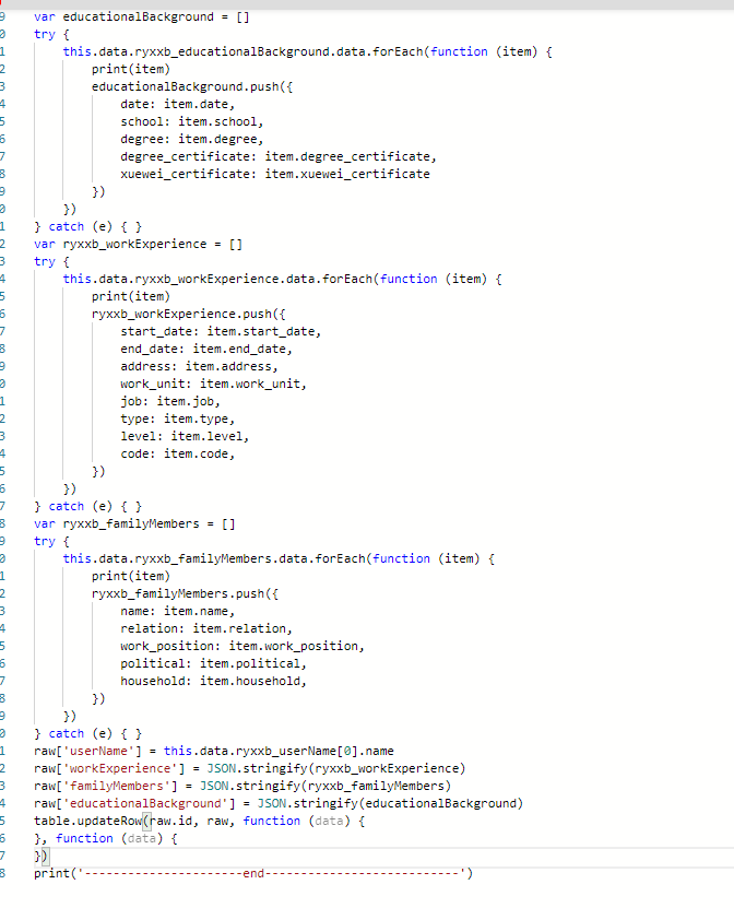 62cdb059e91c0.png